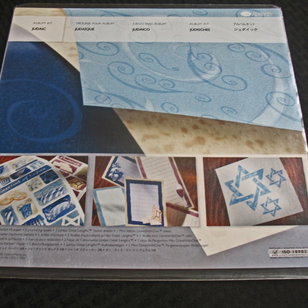 CREATIVE MEMORIES Judaic Album Kit